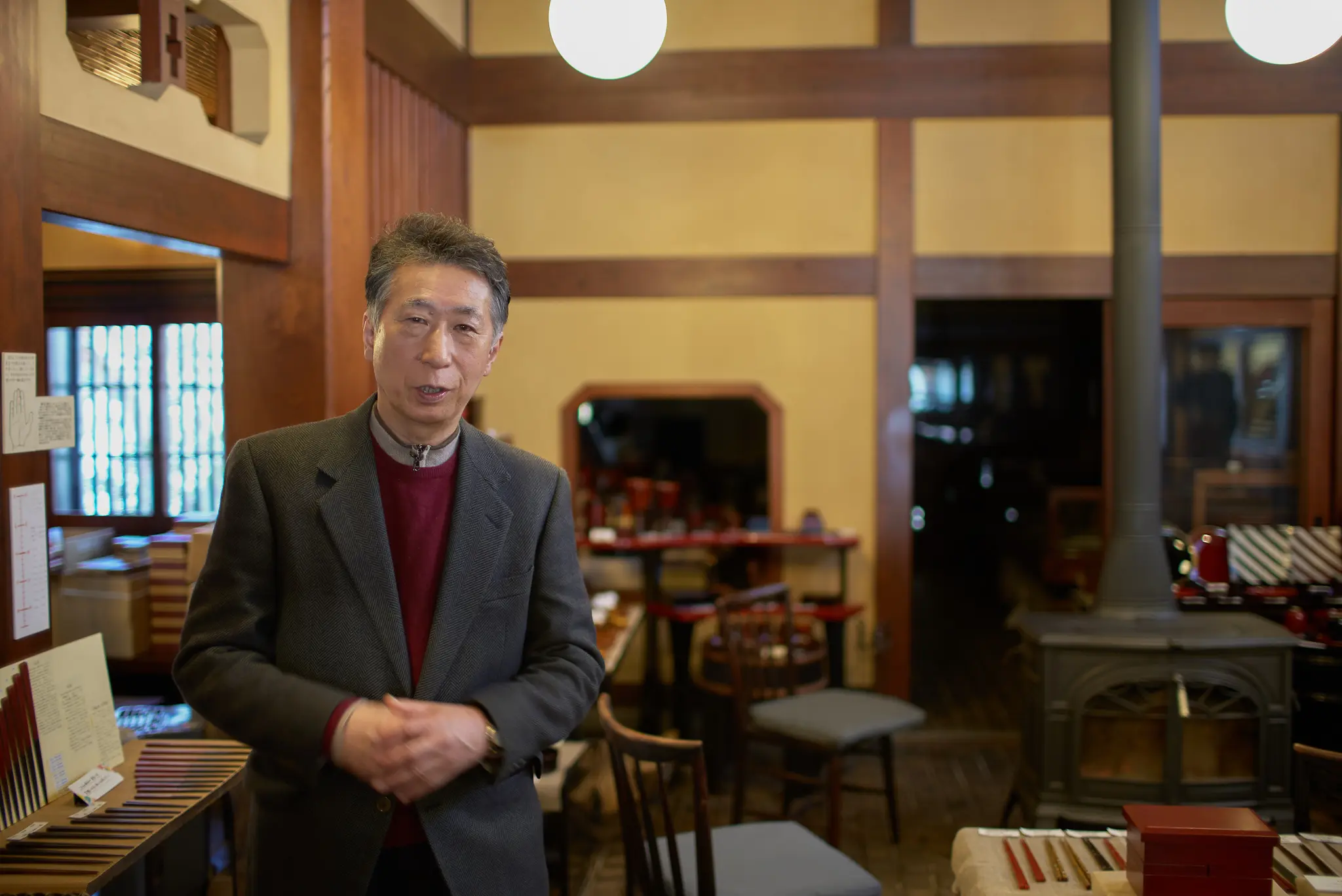 ちきりや手塚万右衛門商店