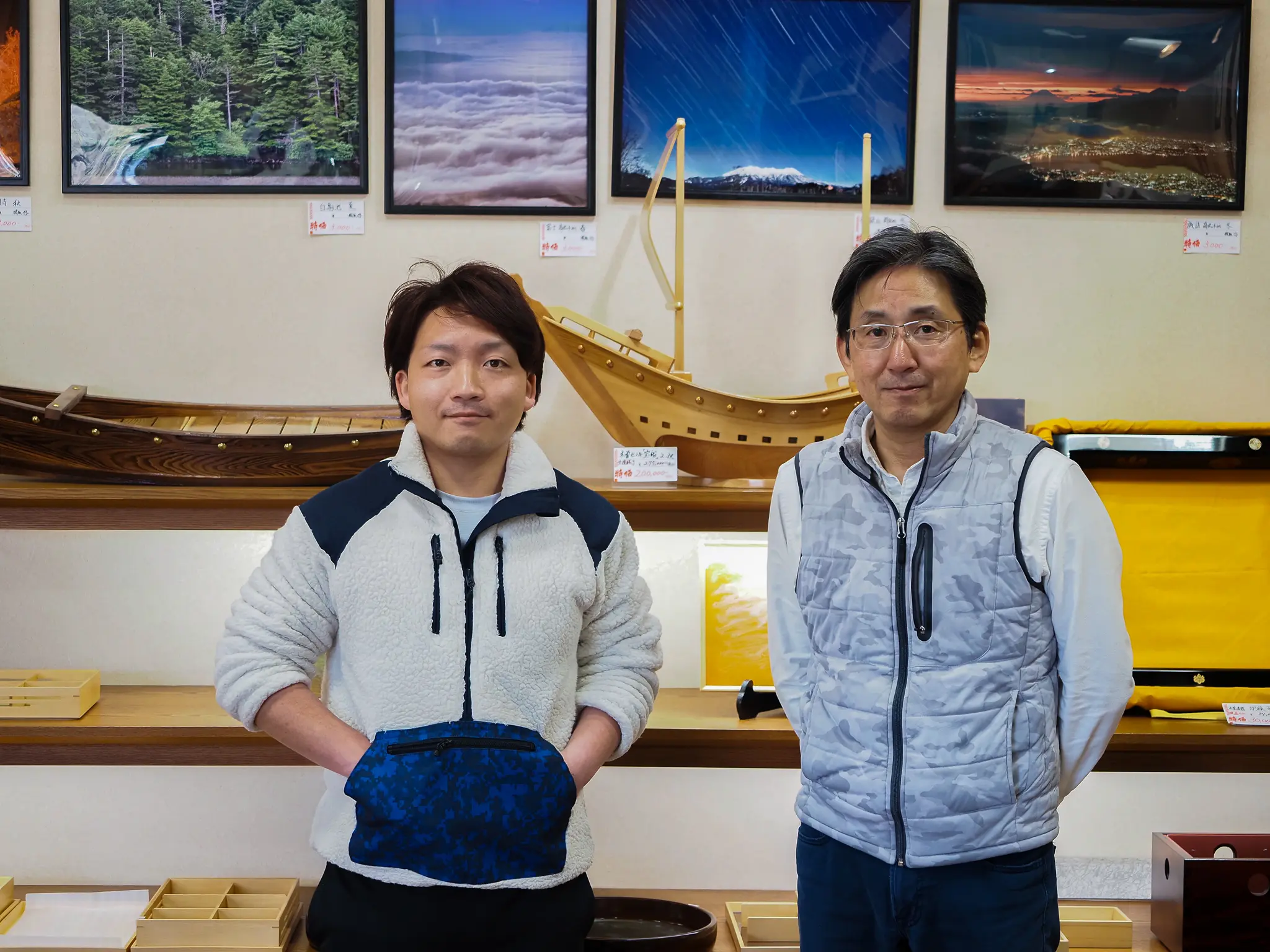 城取うるし工芸