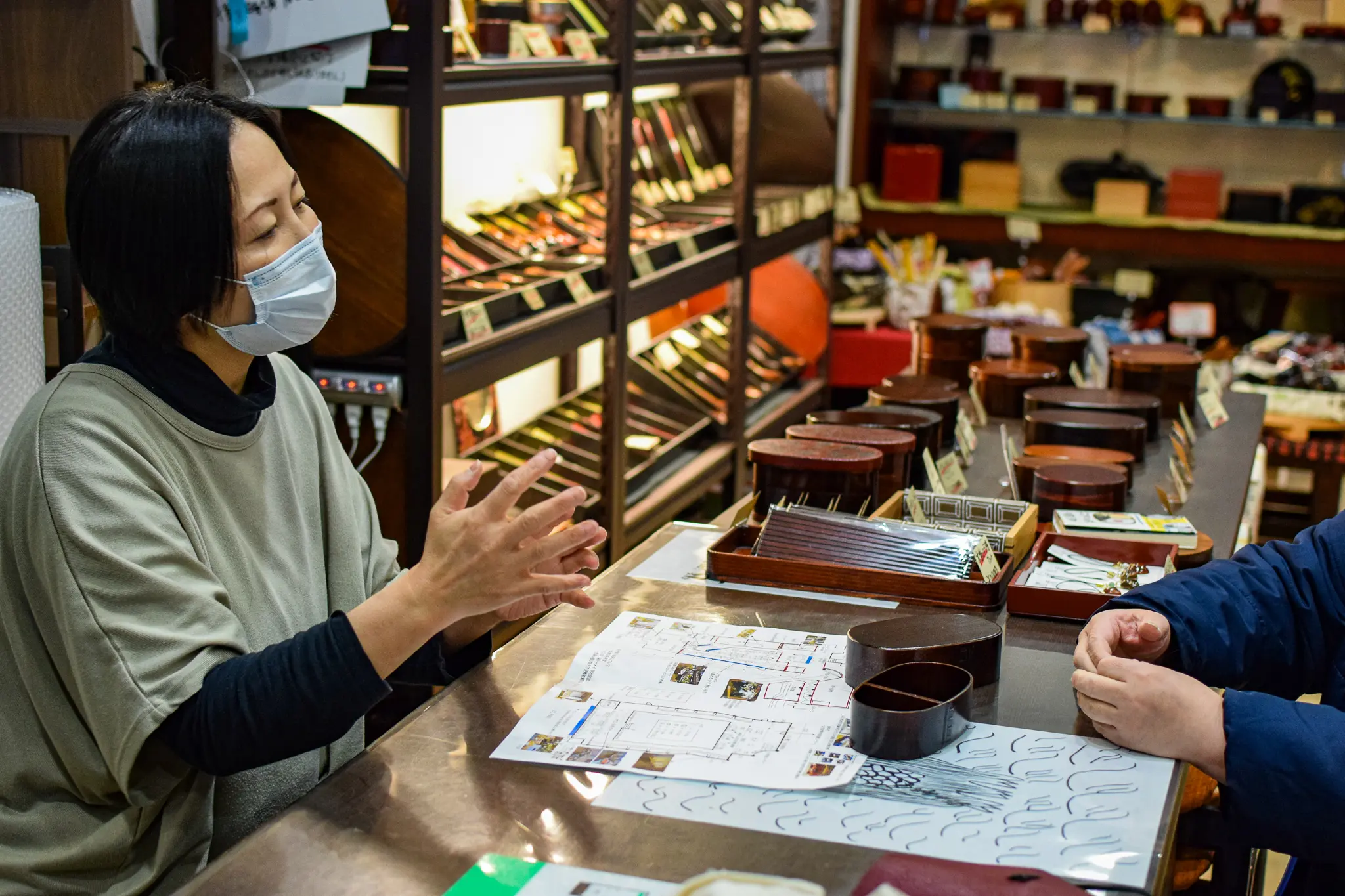 花野屋