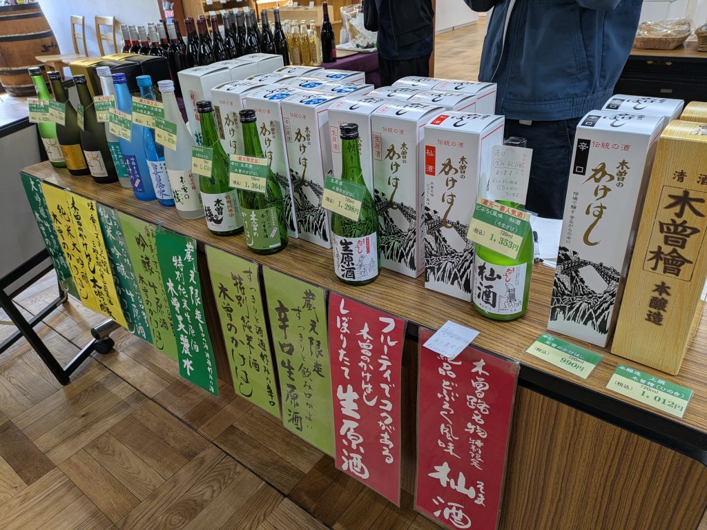 GW後半がスタートしました！