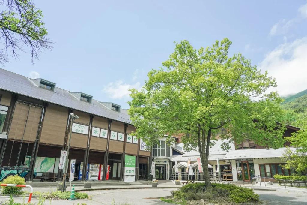 2月　休館のお知らせ